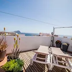 Plaza Vista Mar 公寓 阿布里斯