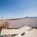 Plaza Vista Mar 公寓 阿布里斯